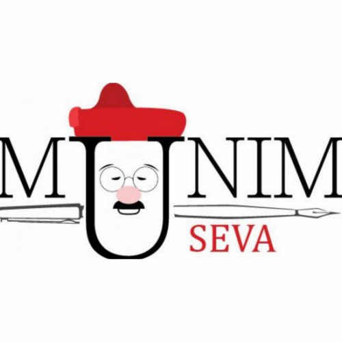Munim Seva