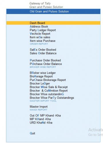 Sabharwal Rice Mill Soft