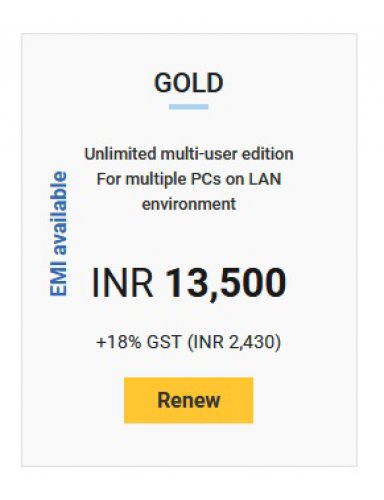 Tally Software Services - Gold